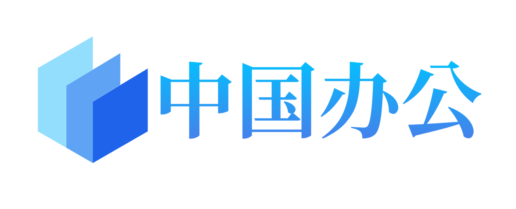 中国办公网
