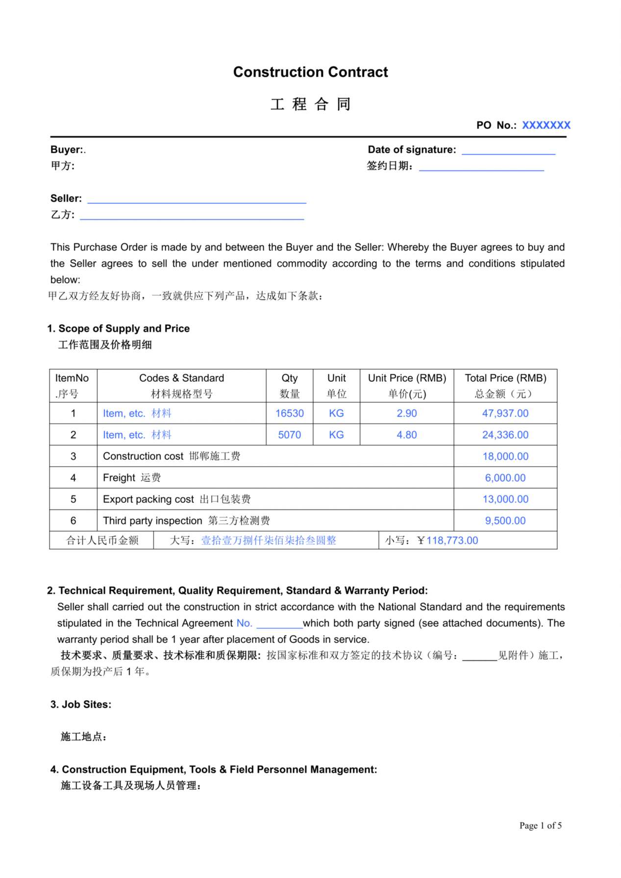 施工合同中英文模板-construction-contract 预览图