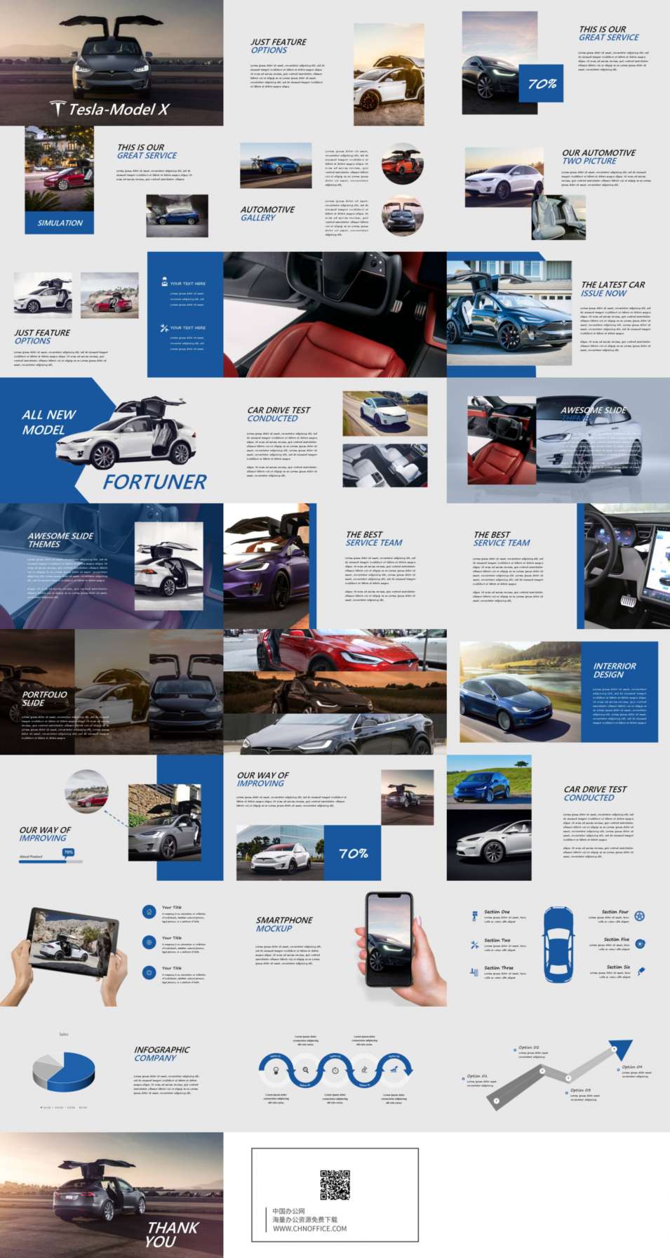 特斯拉modelX产品发布ppt模板 预览图